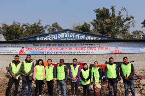 Social Work - Sachchai Kendra Nepal